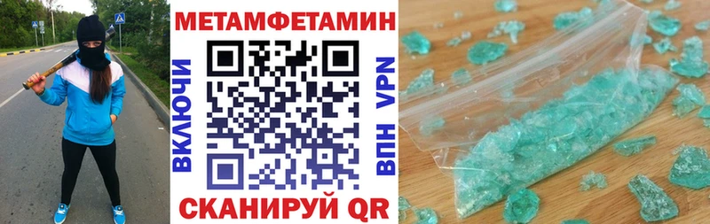 Amphetamine 97%  Карабаново 