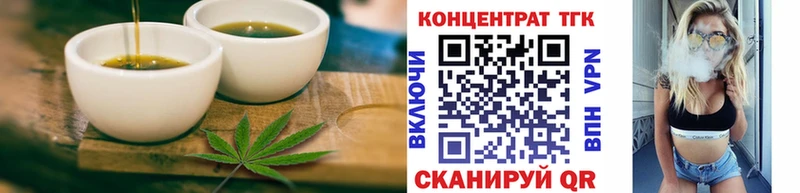 Canna-Cookies конопля  мориарти телеграм  Карабаново 