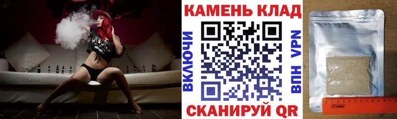 ГАШ ice o lator  наркошоп  Карабаново 