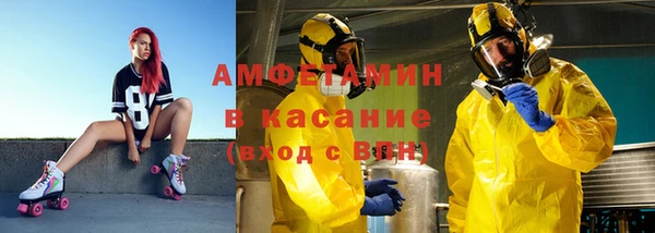 a pvp Абдулино