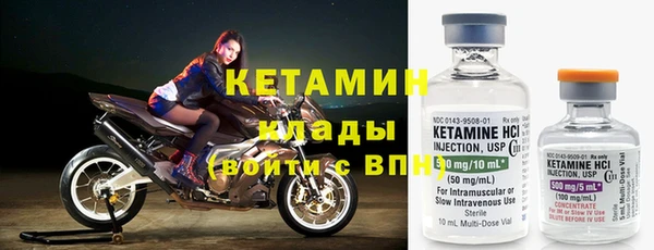 a pvp Абдулино