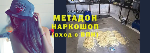 a pvp Абдулино