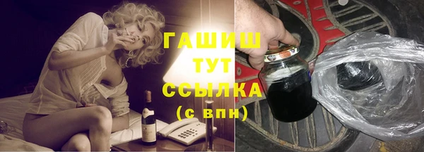 прущий лед Абинск