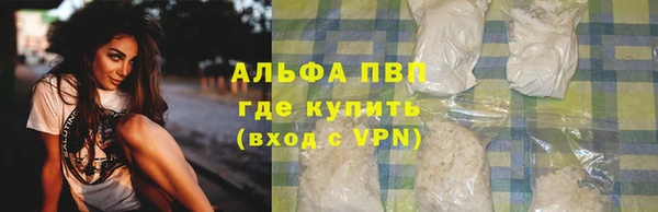 a pvp Абдулино