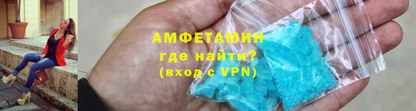 a pvp Абдулино