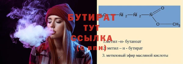 прущий лед Абинск