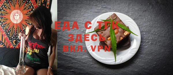 a pvp Абдулино