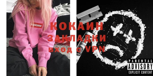 дистиллят марихуана Пролетарск