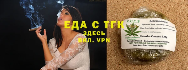 a pvp Абдулино
