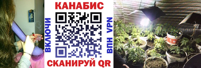 Марихуана THC 21% Карабаново