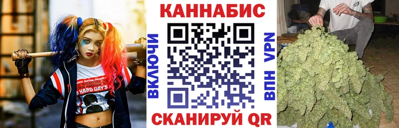 гидра ONION  Карабаново  МАРИХУАНА тримм  где найти наркотики 